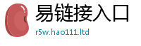 2025精准资料大全免费由二四六香香资料期期准用途